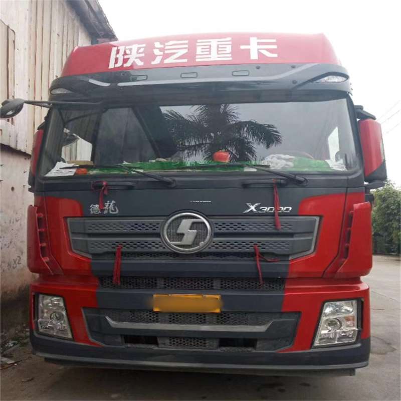 焦作到海南物流公司——一站式服务，让货运更便捷（到海南的物流公司）