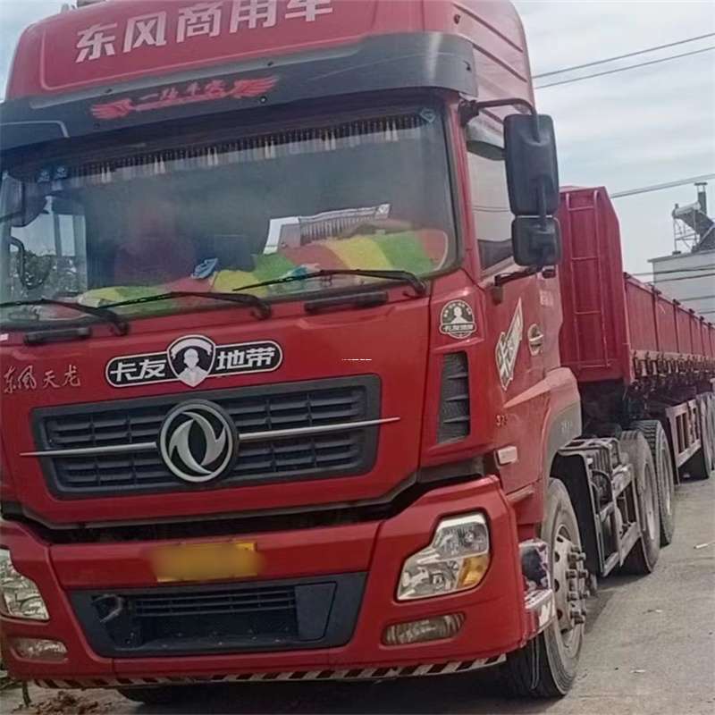 焦作到丽水物流公司——一站式服务，让货运更轻松